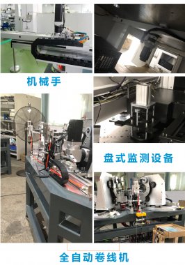 檢測設(shè)備和卷測機上應(yīng)用實例